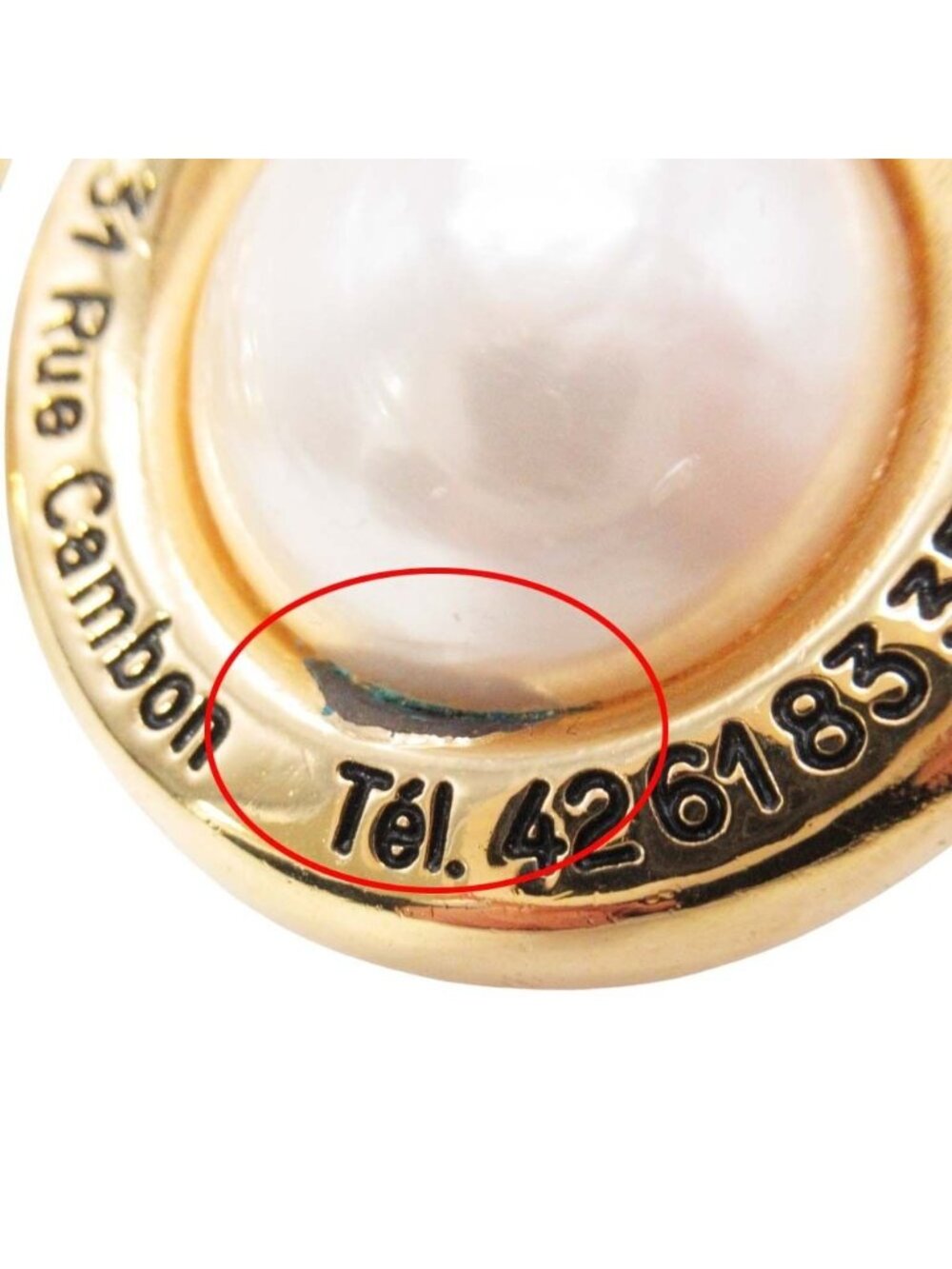 Chanel Vintage Circle Pearl Cambon Earrings Round - Picture 8 of 8